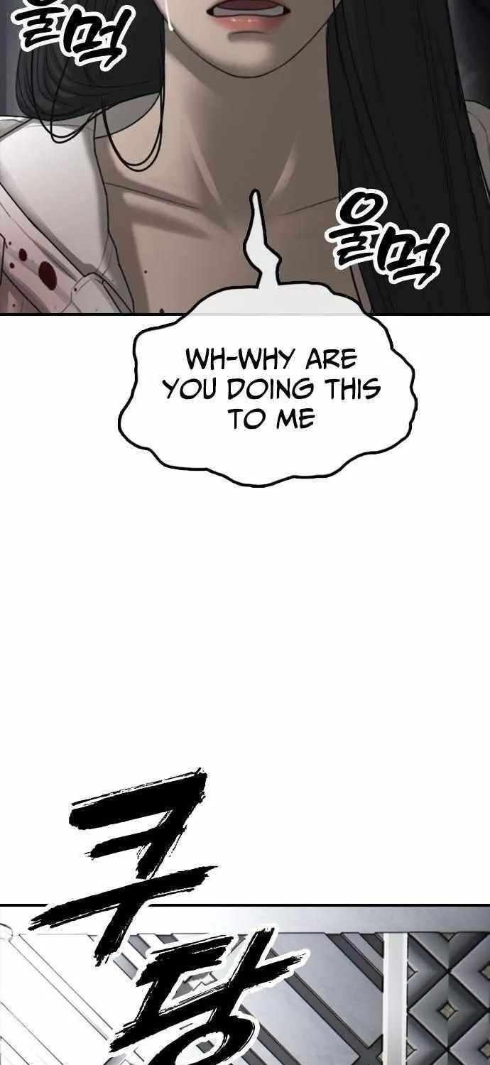 The Apocalypse is Here Chapter 34 page 19 - 