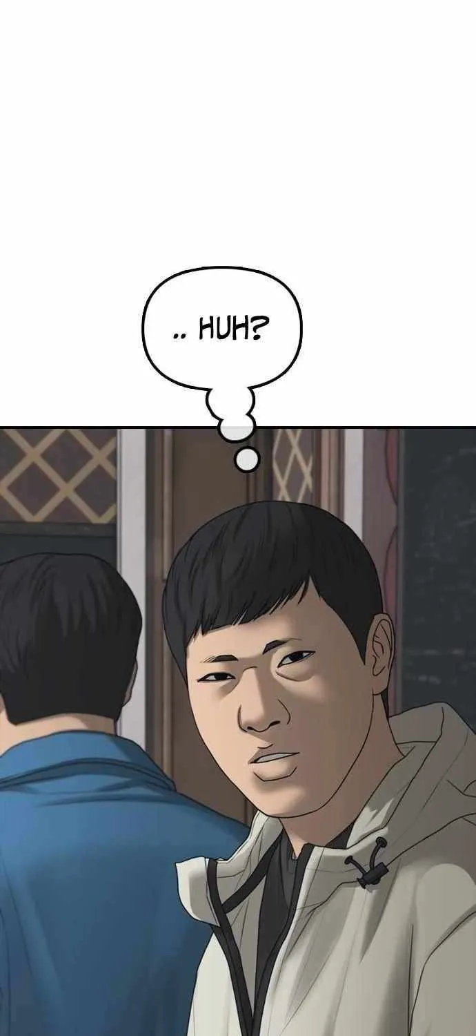 The Apocalypse is Here Chapter 34 page 3 - 