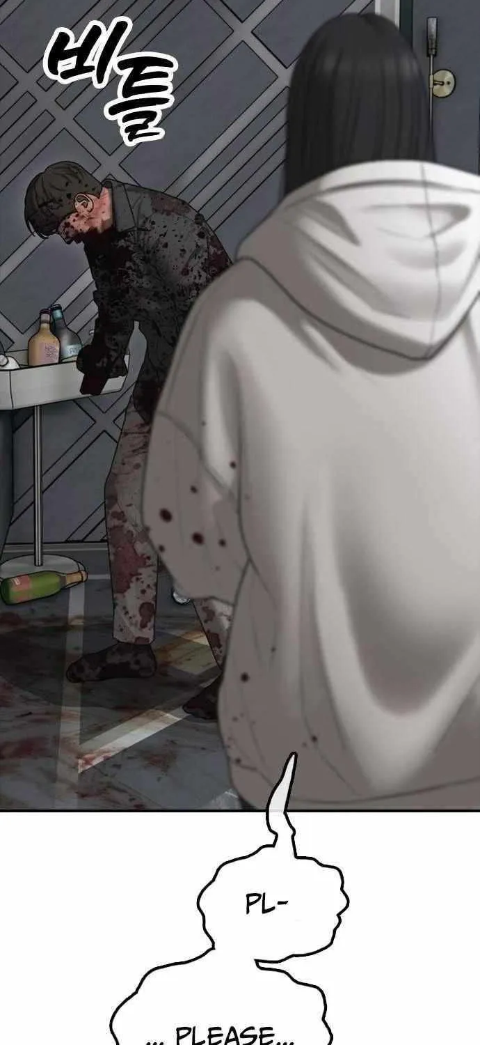The Apocalypse is Here Chapter 34 page 25 - 