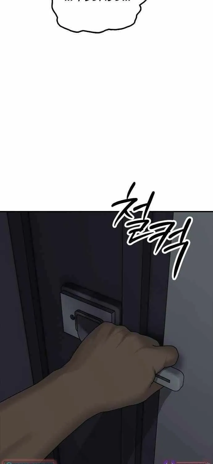 The Apocalypse is Here Chapter 34 page 26 - 