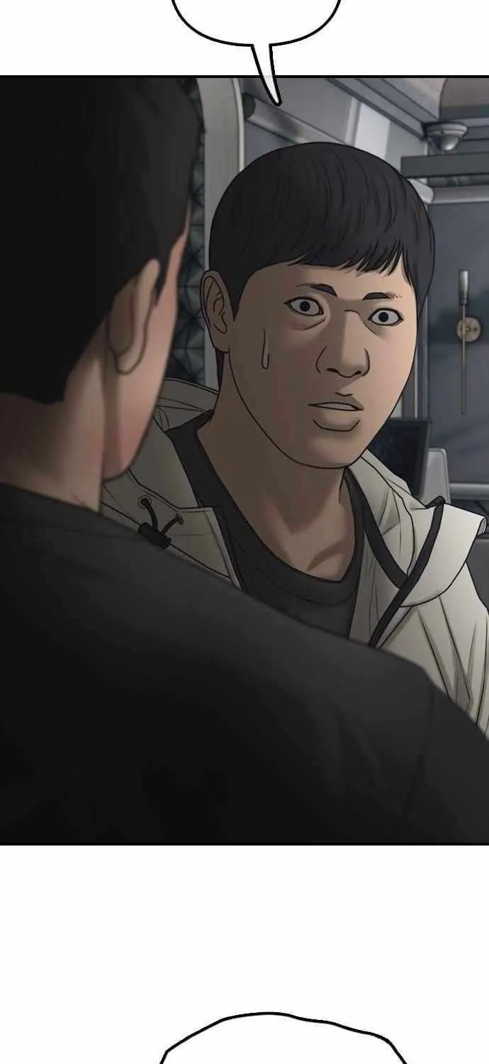 The Apocalypse is Here Chapter 34 page 40 - 