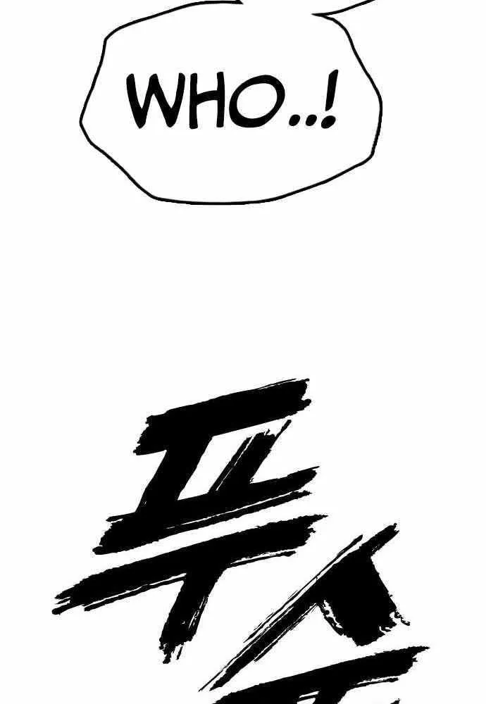 The Apocalypse is Here Chapter 34 page 42 - 