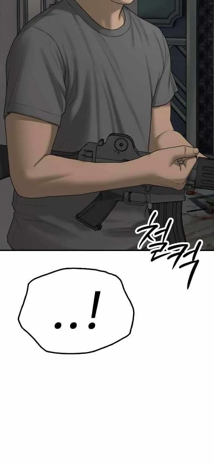 The Apocalypse is Here Chapter 34 page 65 - 