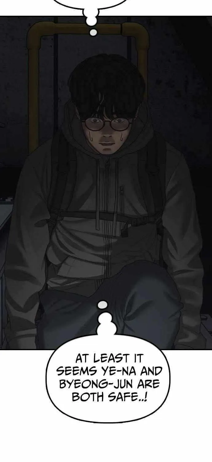 The Apocalypse is Here Chapter 34 page 74 - 