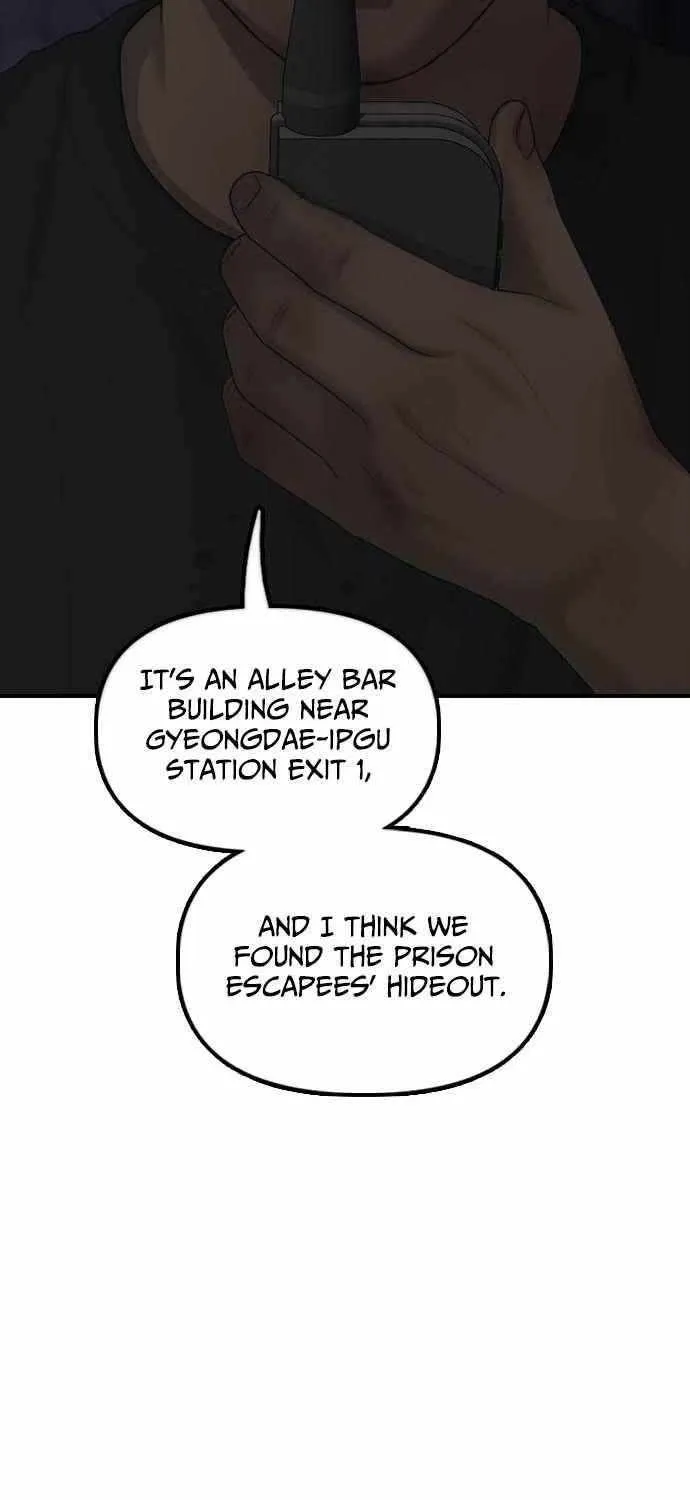 The Apocalypse is Here Chapter 34 page 10 - 
