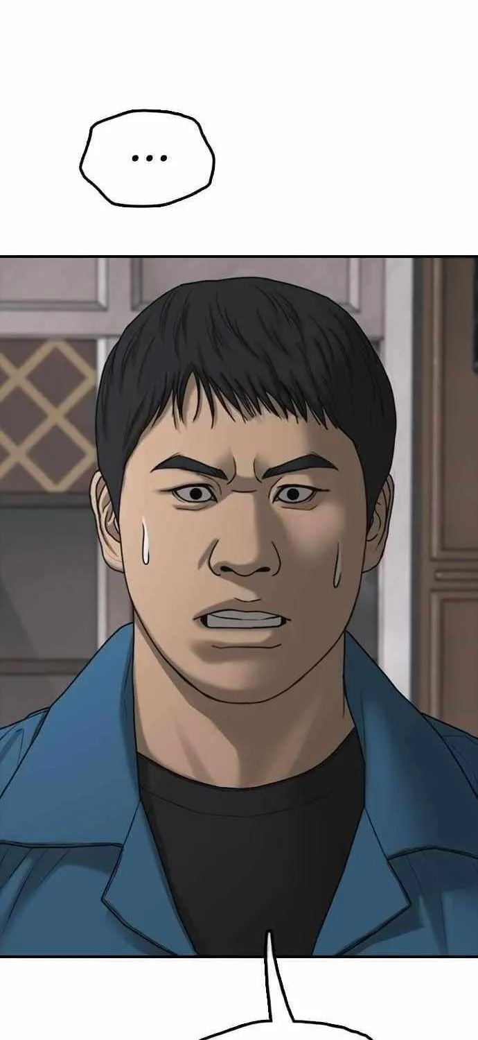 The Apocalypse is Here Chapter 34 page 93 - 