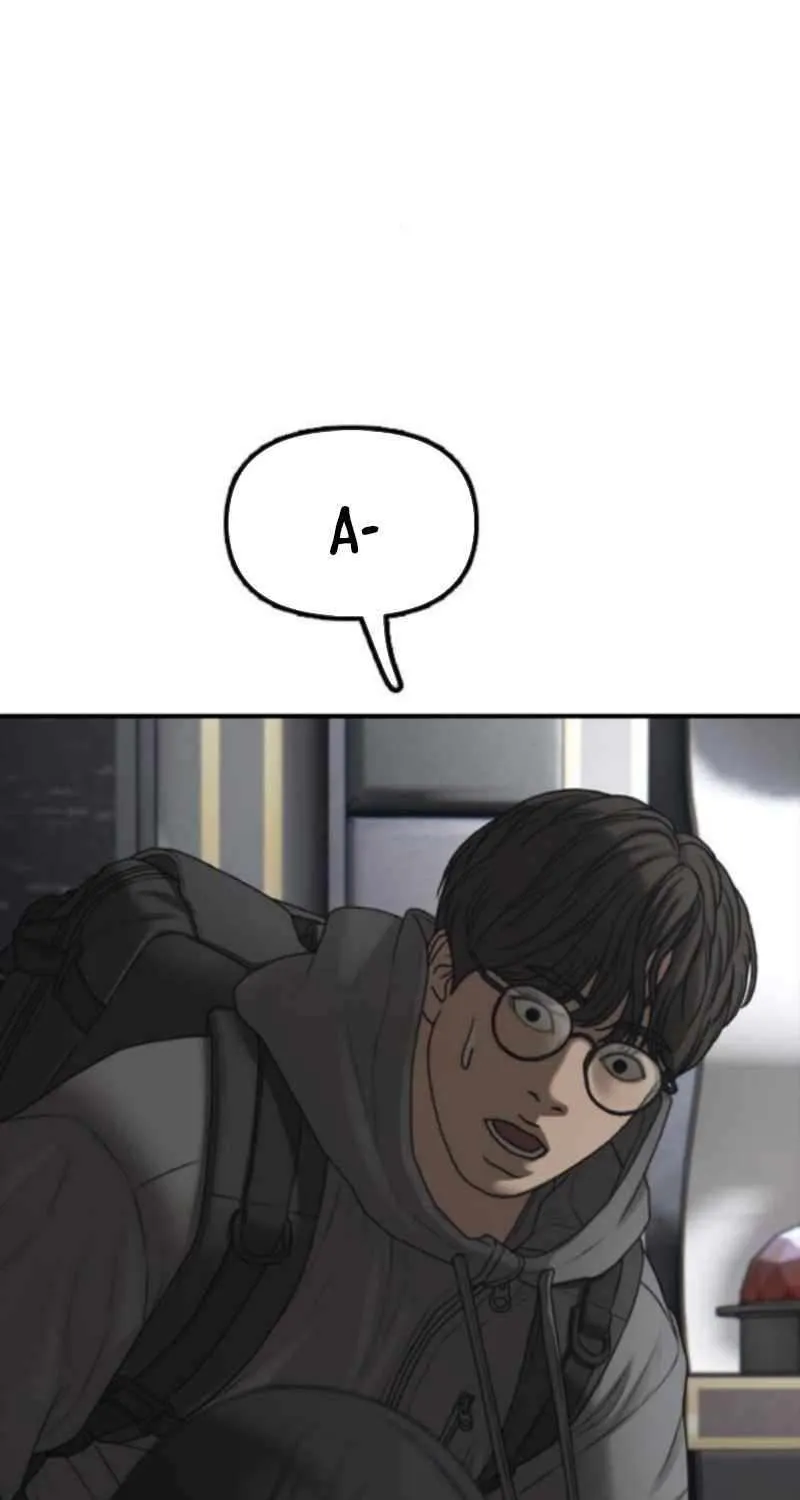 The Apocalypse is Here Chapter 35 page 12 - 