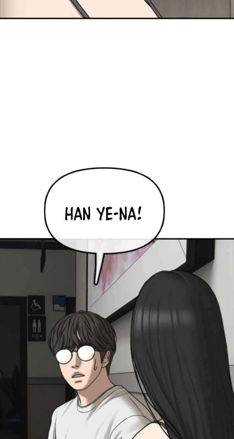 The Apocalypse is Here Chapter 35 page 117 - 