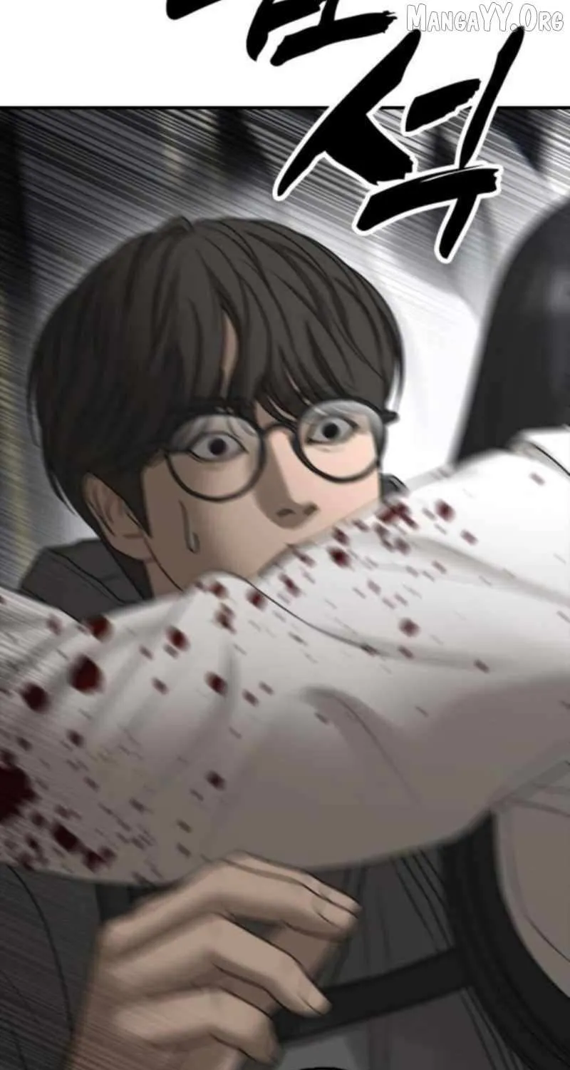 The Apocalypse is Here Chapter 35 page 14 - 