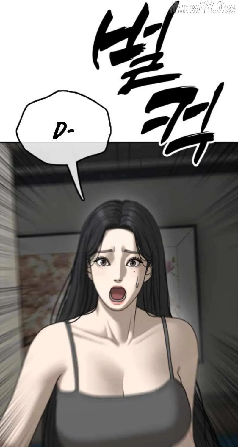 The Apocalypse is Here Chapter 35 page 164 - 