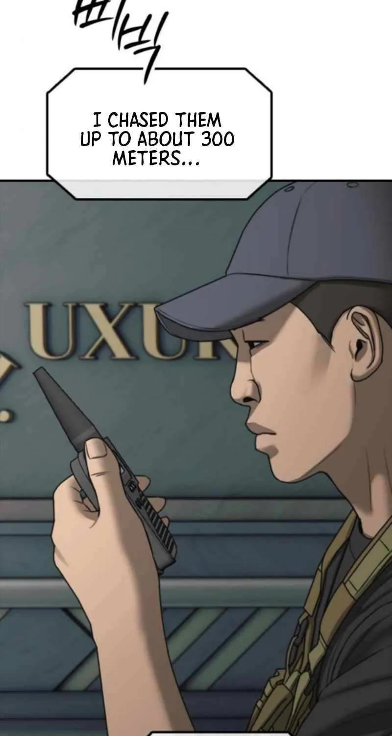 The Apocalypse is Here Chapter 35 page 27 - 