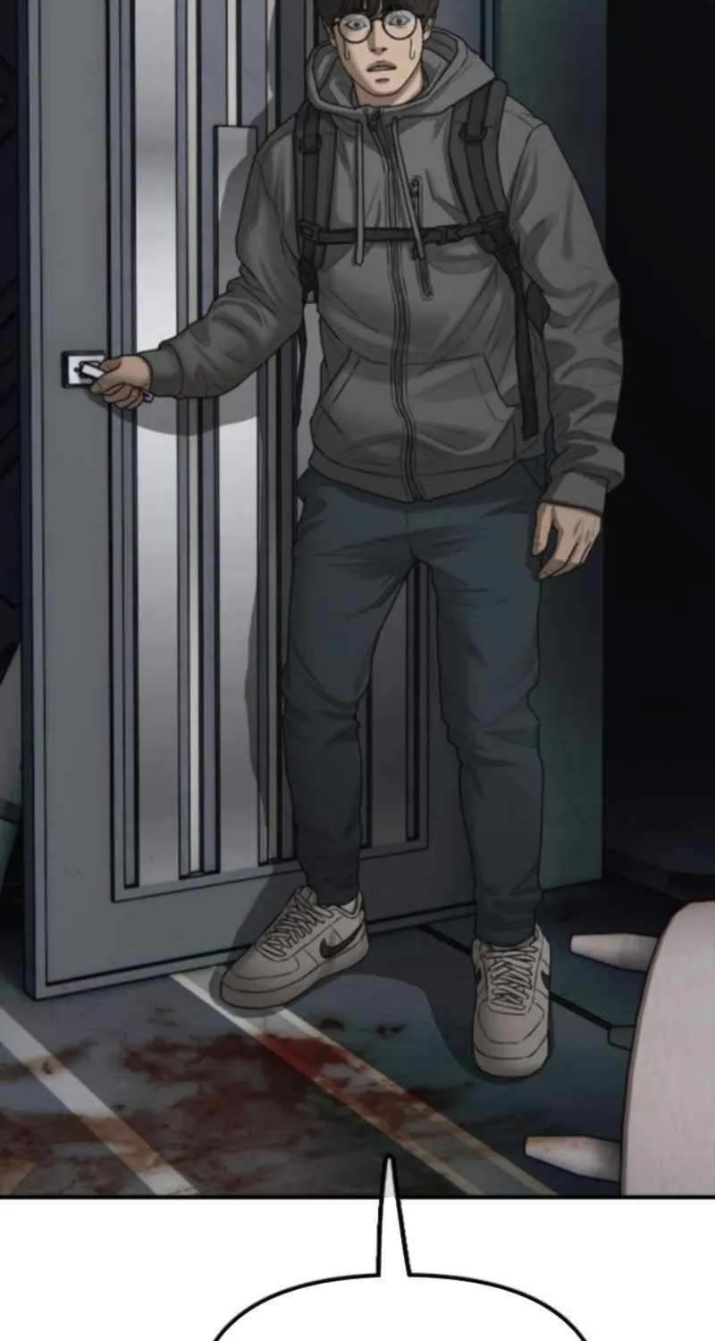 The Apocalypse is Here Chapter 35 page 5 - 