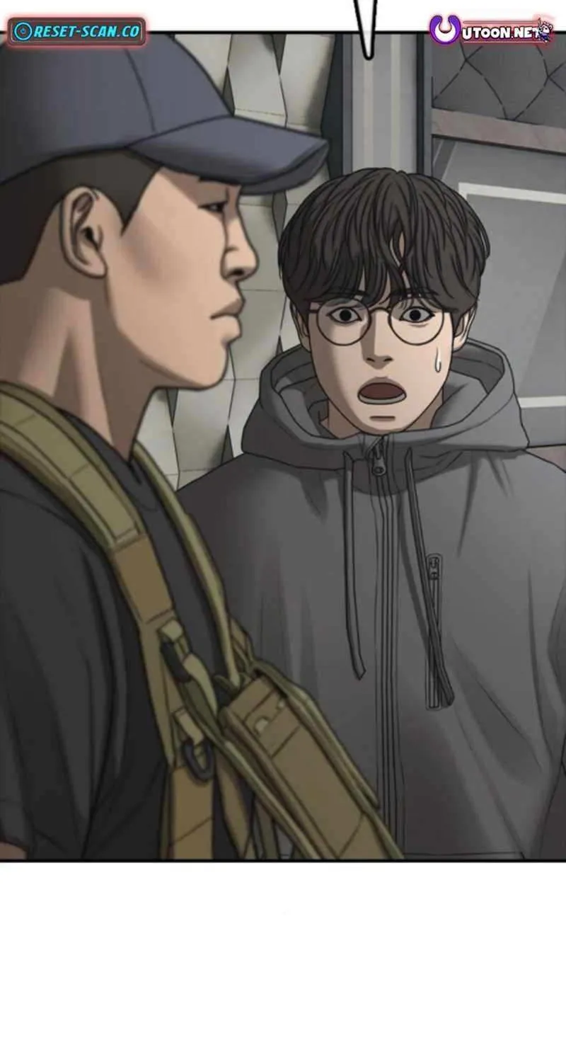 The Apocalypse is Here Chapter 35 page 53 - 