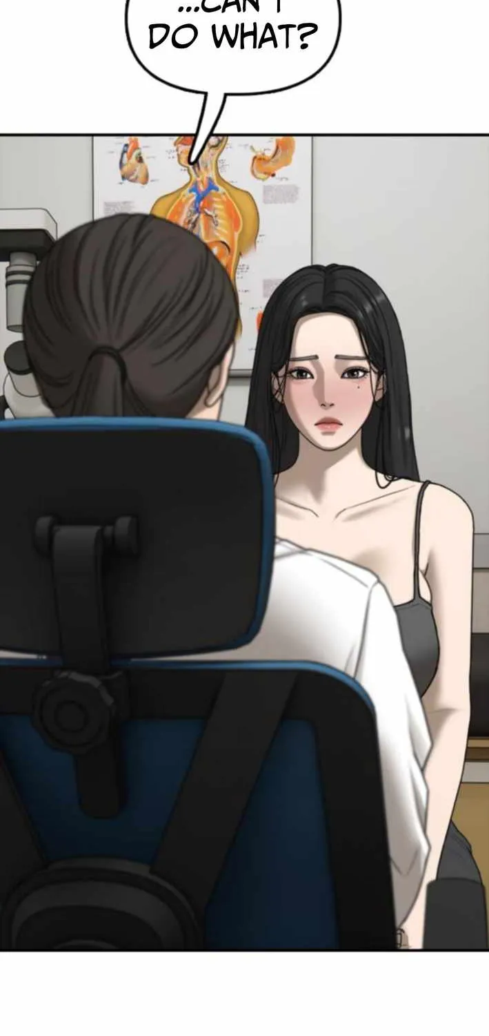 The Apocalypse is Here Chapter 36 page 11 - 