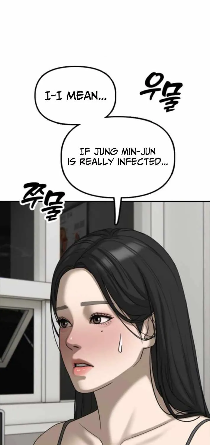 The Apocalypse is Here Chapter 36 page 12 - 