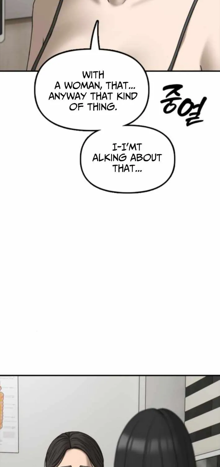 The Apocalypse is Here Chapter 36 page 13 - 