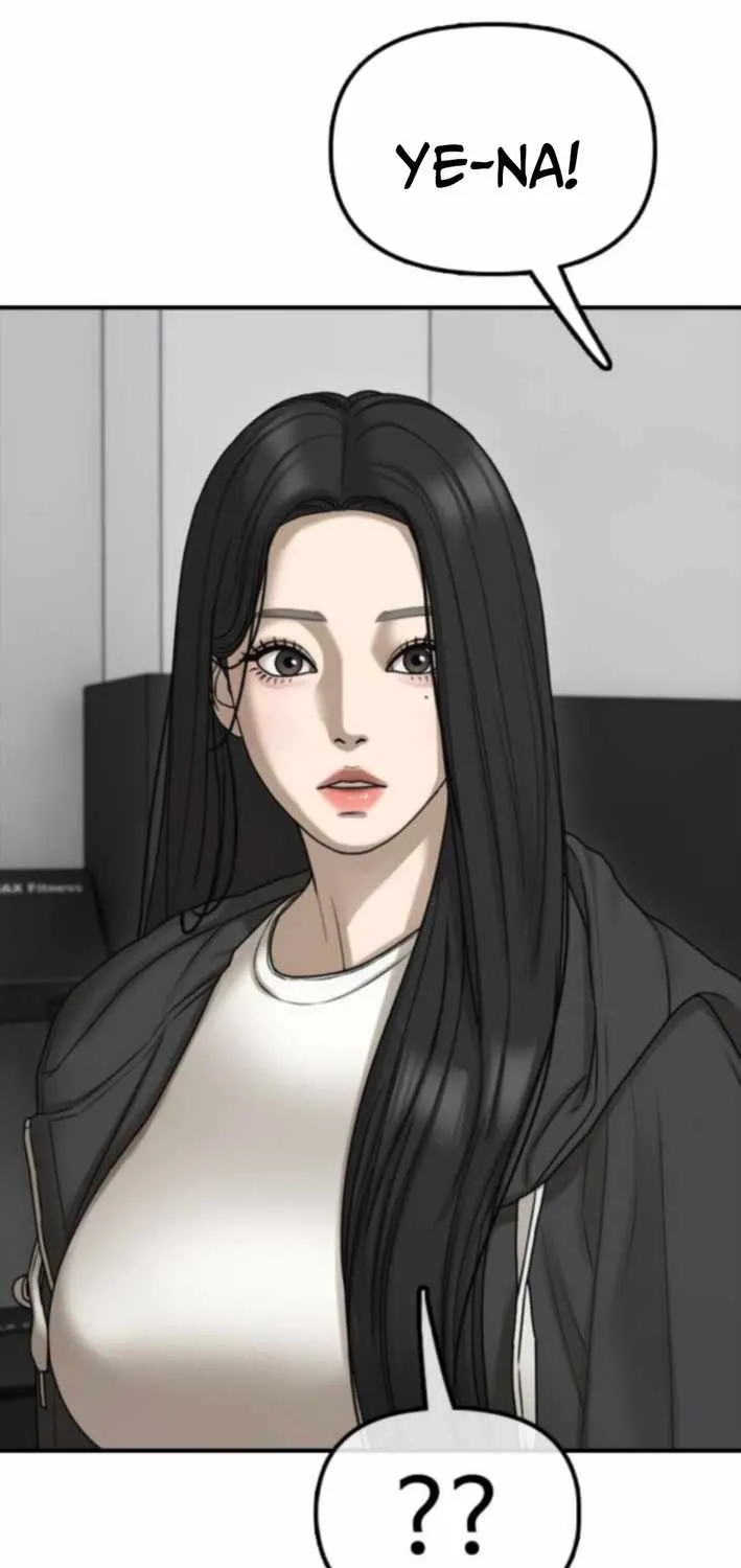 The Apocalypse is Here Chapter 36 page 122 - 