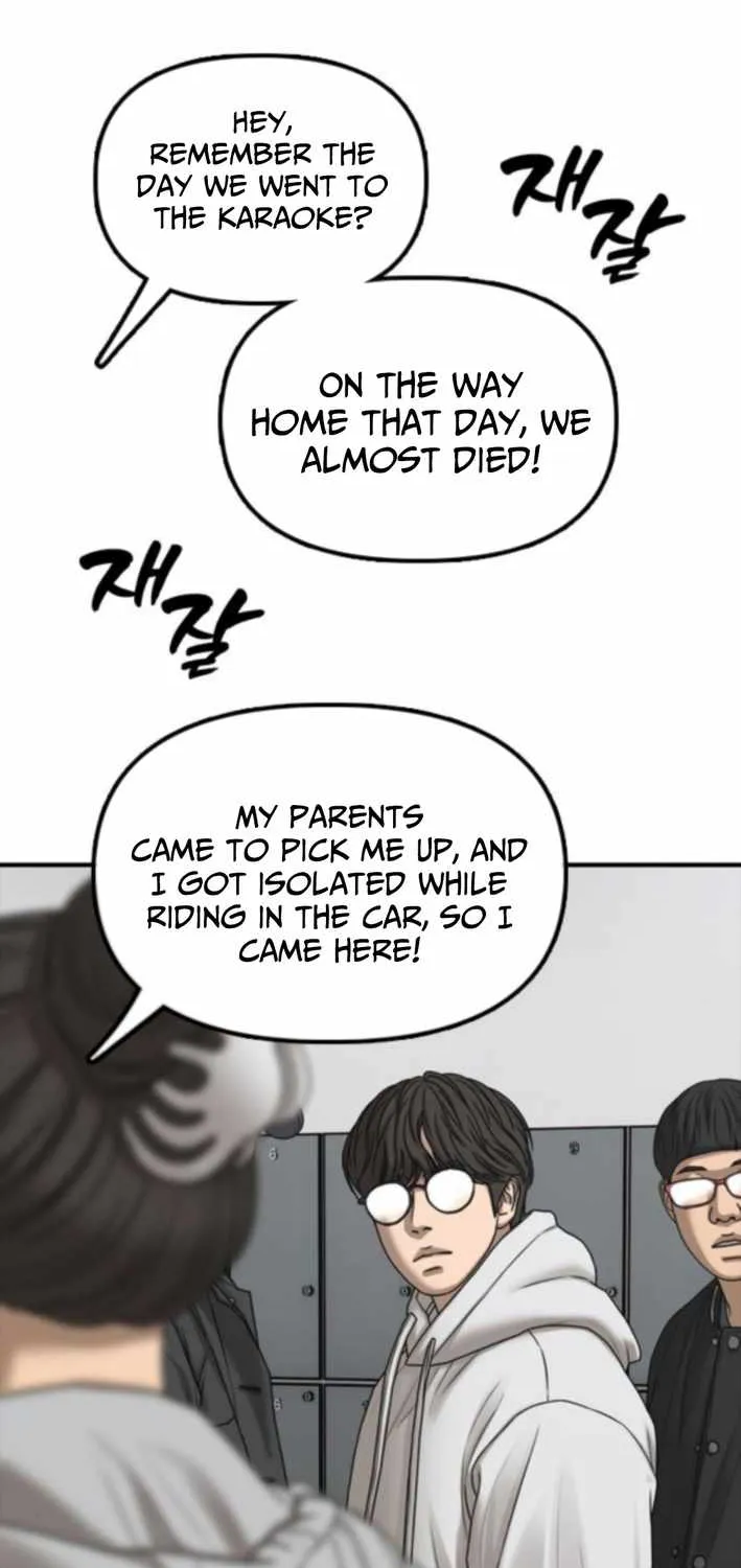 The Apocalypse is Here Chapter 36 page 125 - 