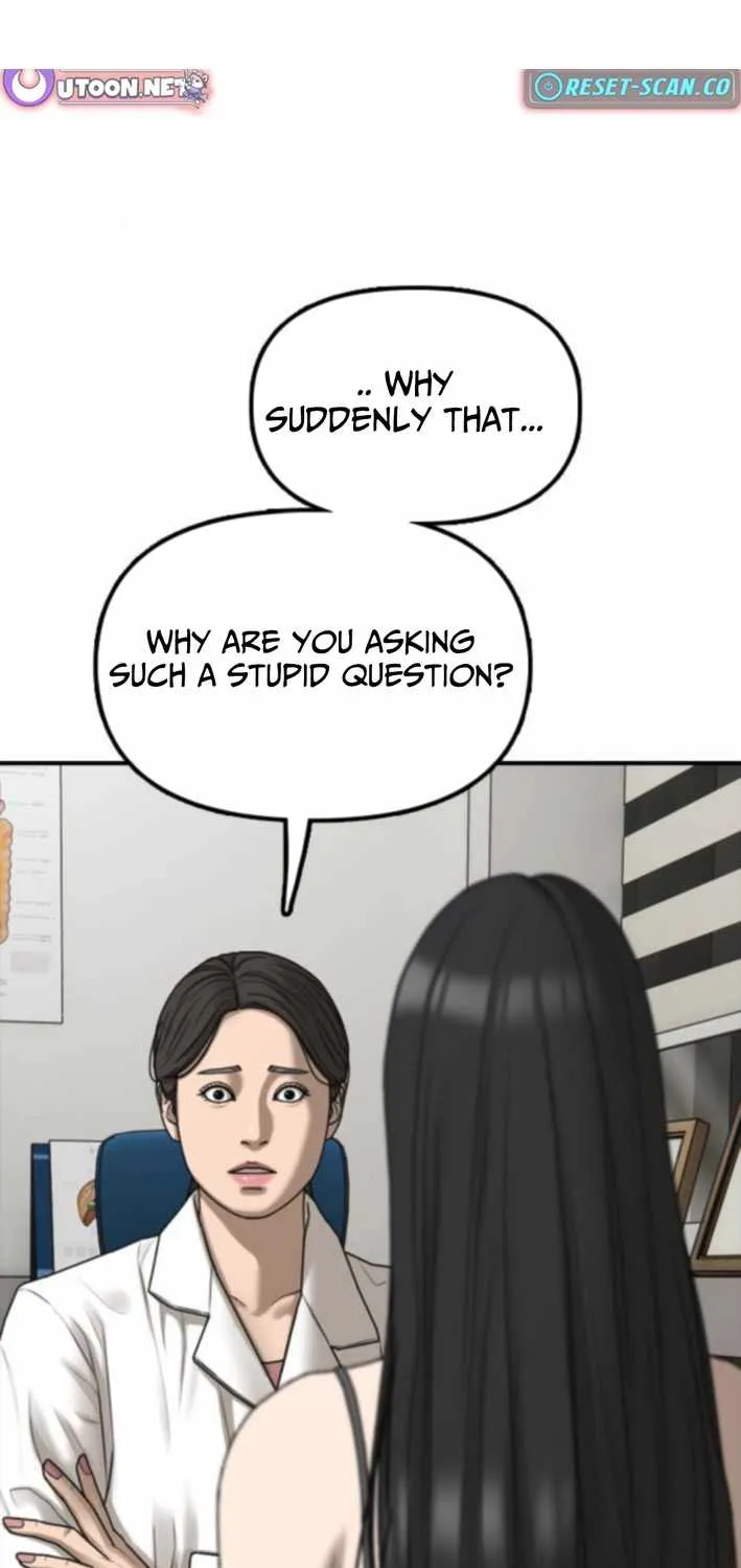 The Apocalypse is Here Chapter 36 page 15 - 