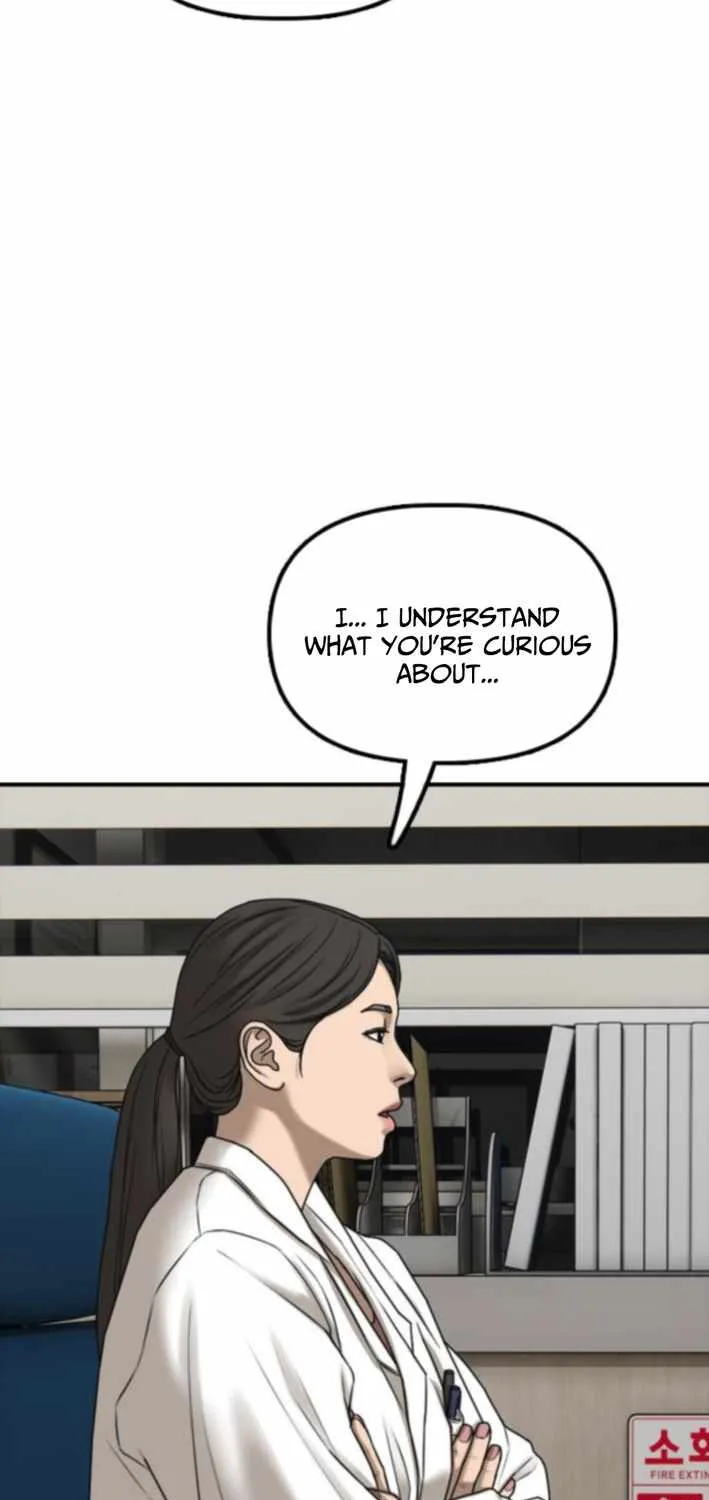 The Apocalypse is Here Chapter 36 page 22 - 
