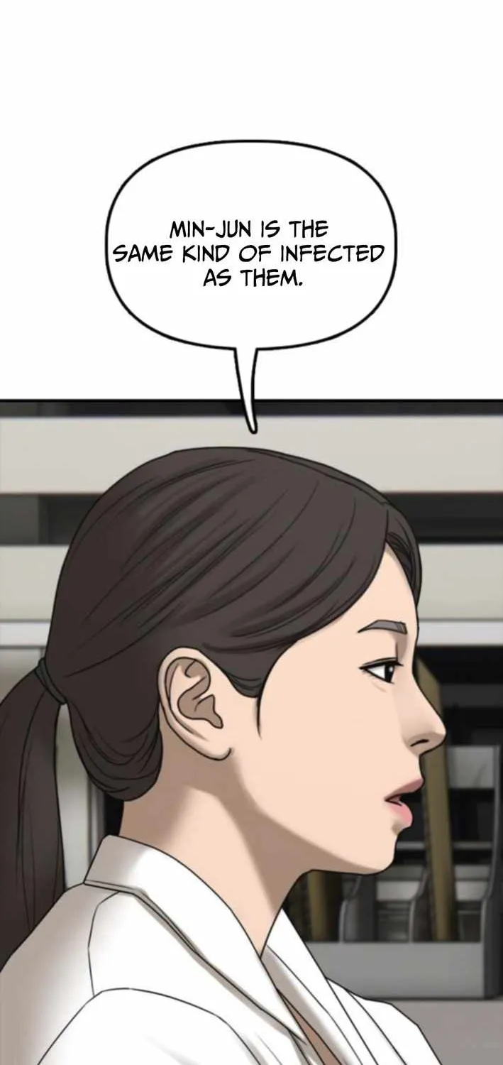 The Apocalypse is Here Chapter 36 page 25 - 