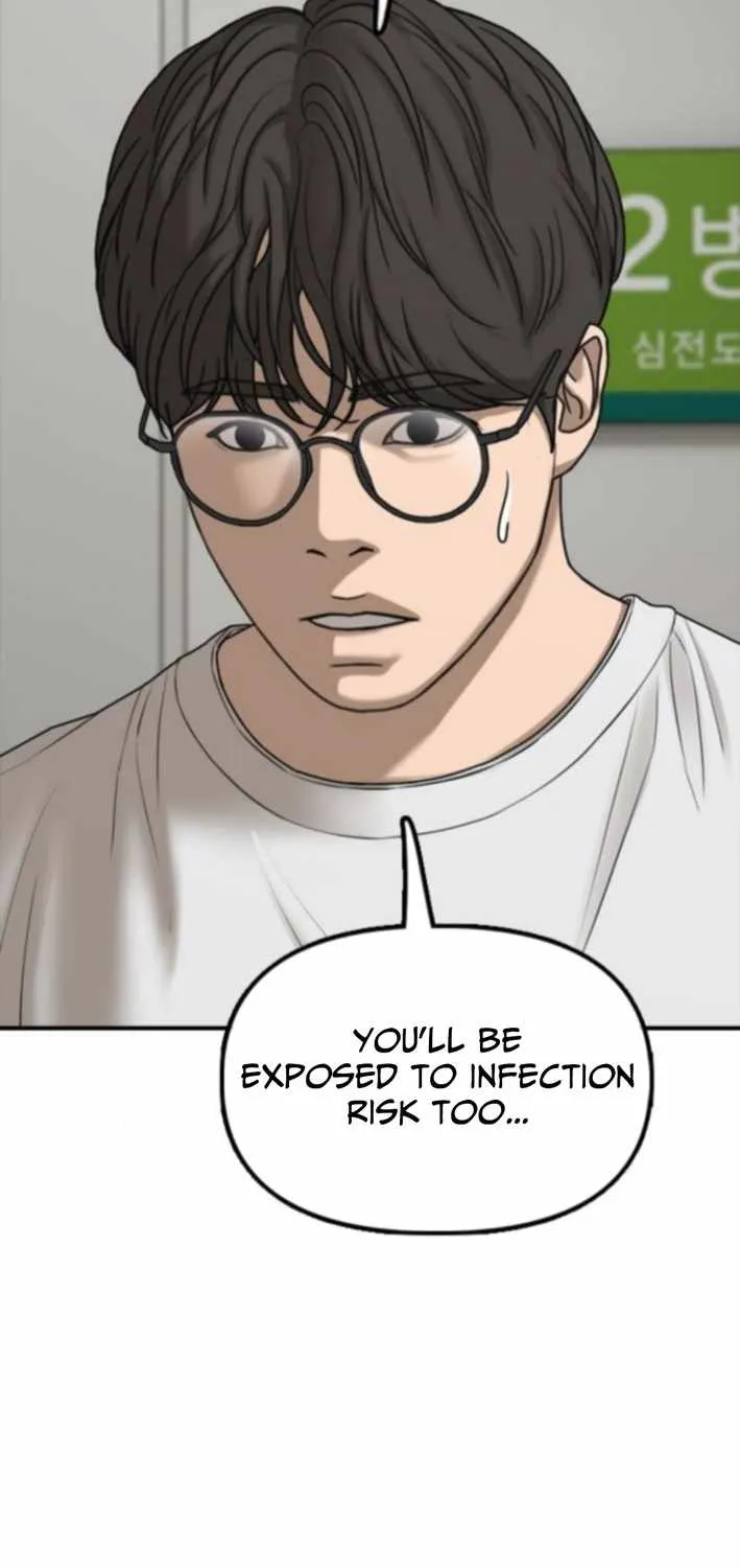 The Apocalypse is Here Chapter 36 page 43 - 