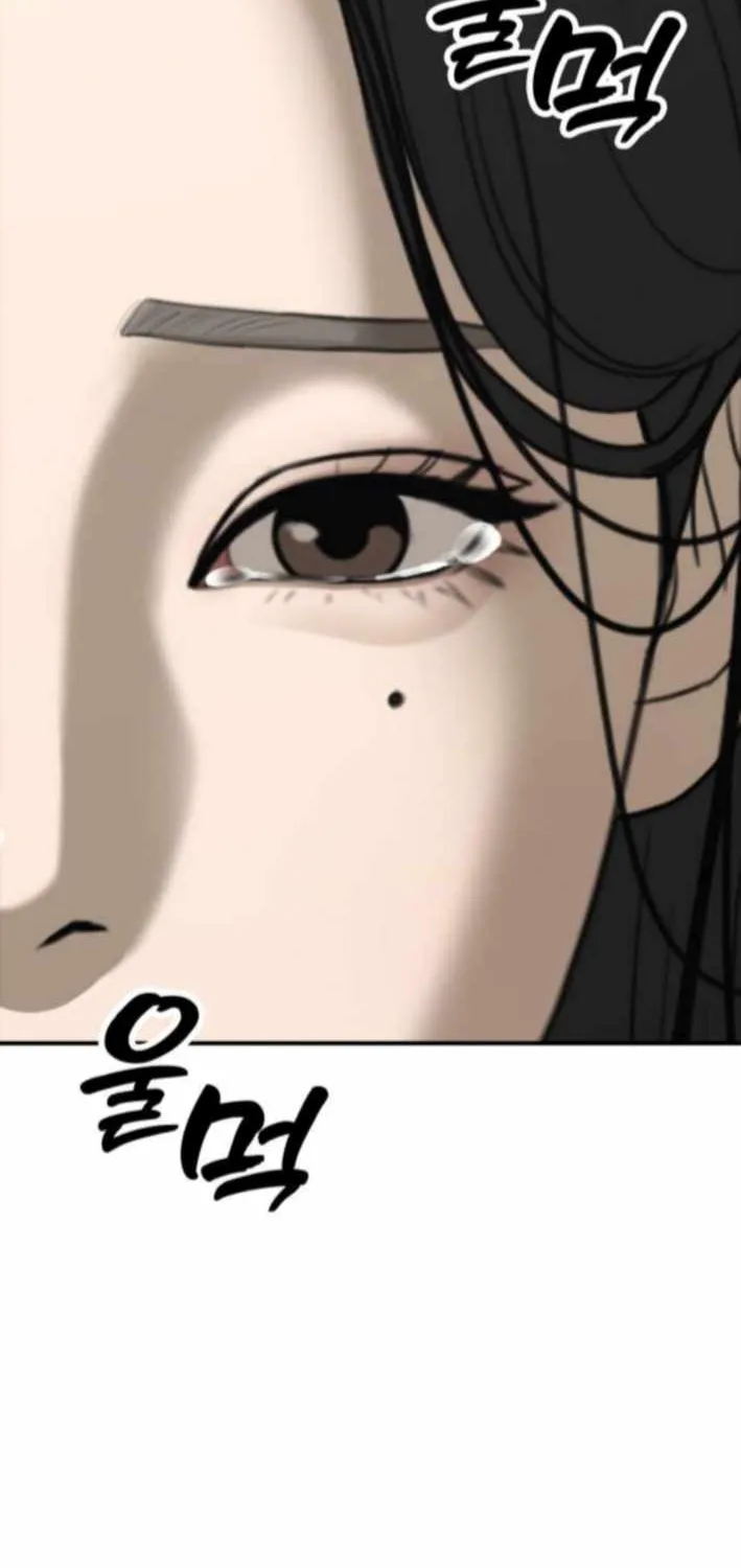 The Apocalypse is Here Chapter 36 page 46 - 