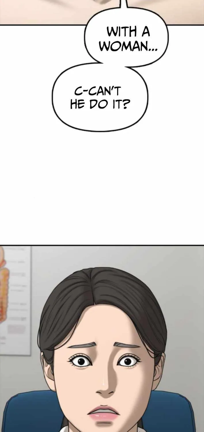 The Apocalypse is Here Chapter 36 page 6 - 