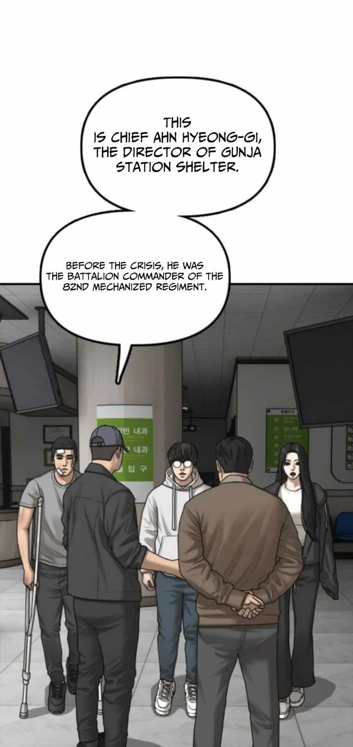 The Apocalypse is Here Chapter 36 page 79 - 