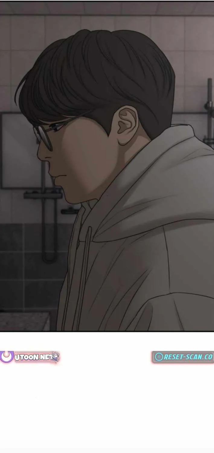 The Apocalypse is Here Chapter 36 page 95 - 