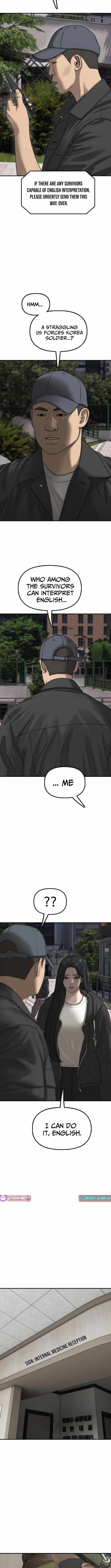 The Apocalypse is Here Chapter 37 page 13 - 