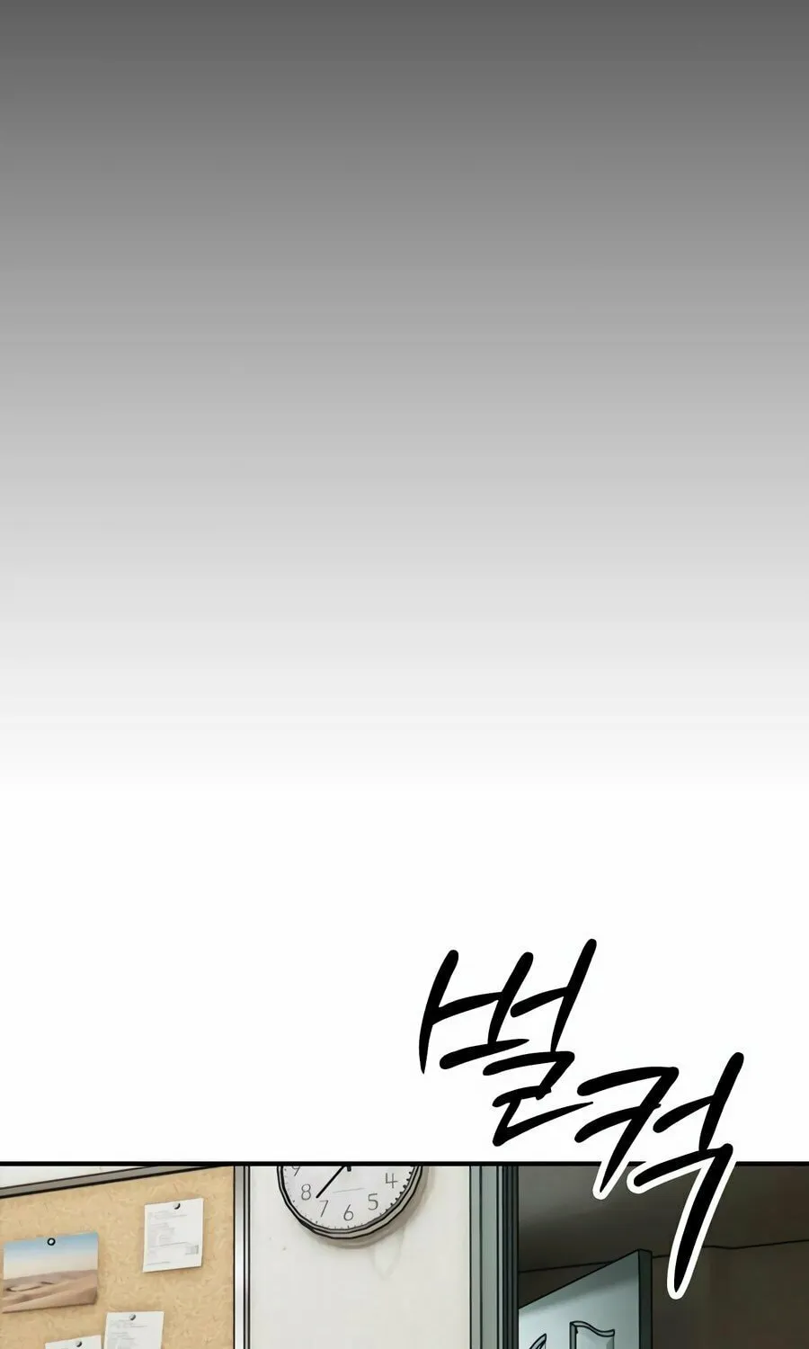 The Apocalypse is Here Chapter 4 page 145 - 