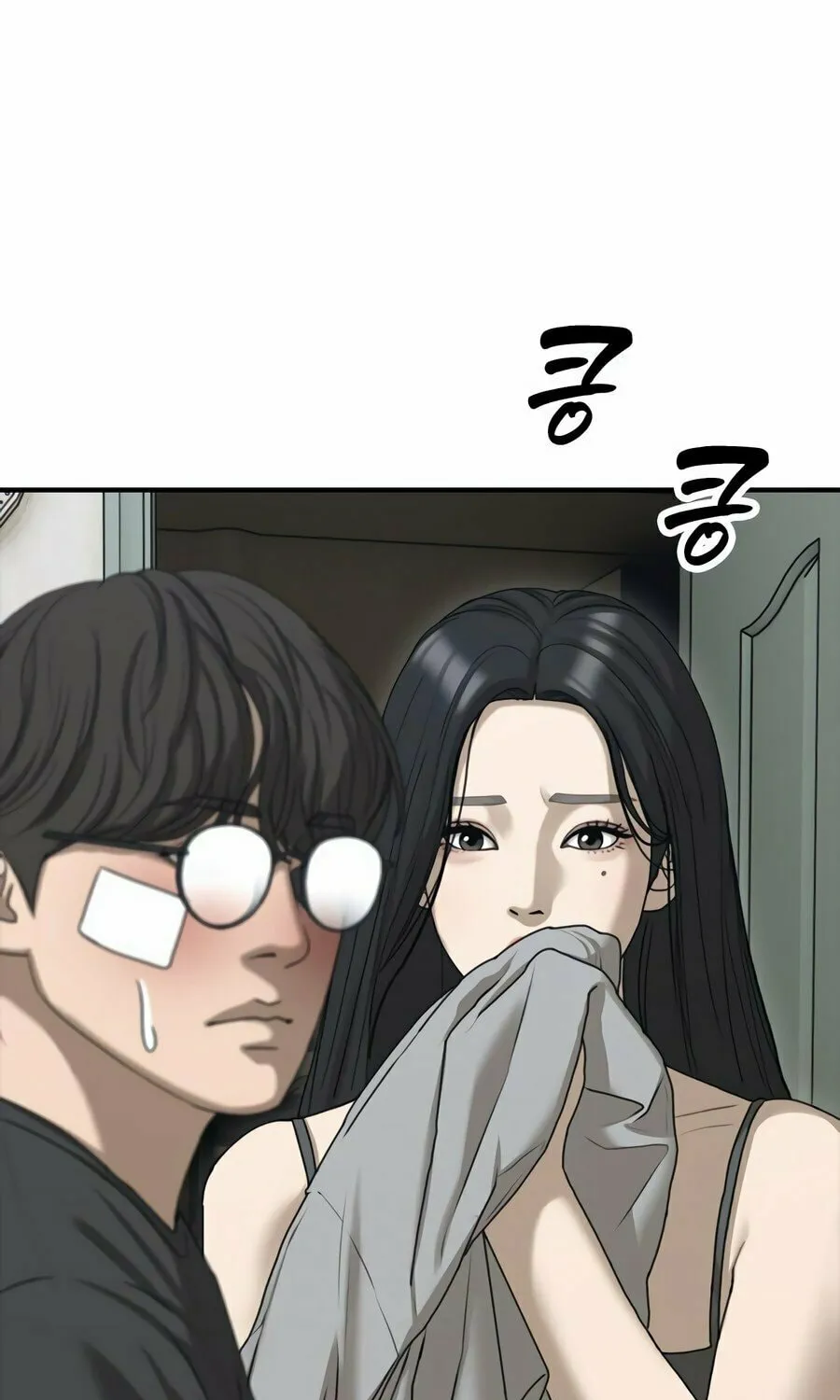 The Apocalypse is Here Chapter 4 page 152 - 
