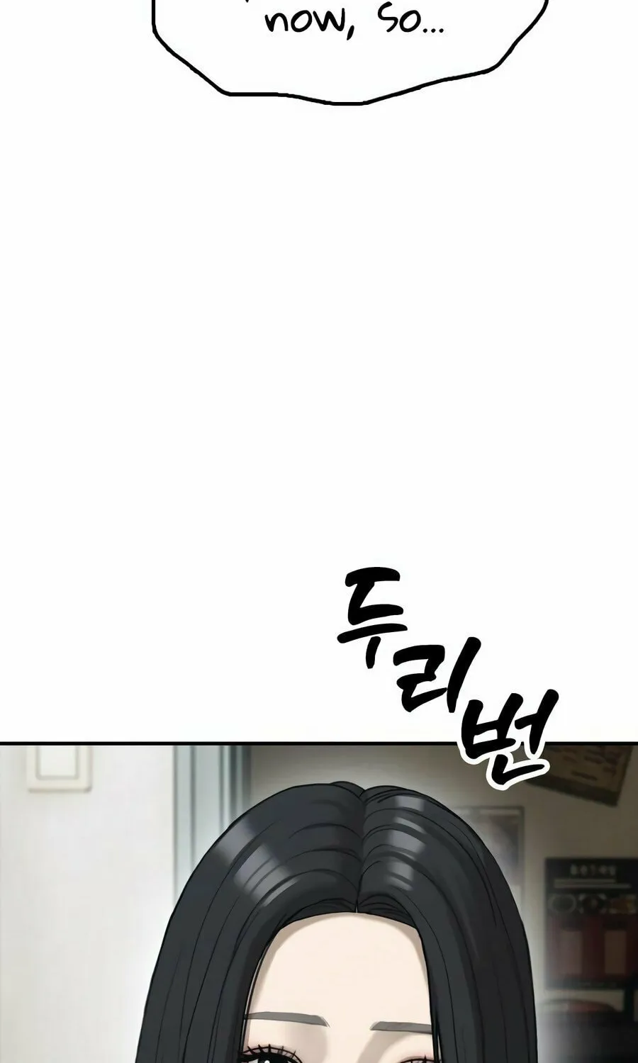 The Apocalypse is Here Chapter 4 page 25 - 