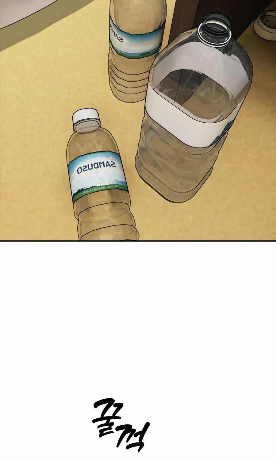 The Apocalypse is Here Chapter 4 page 41 - 