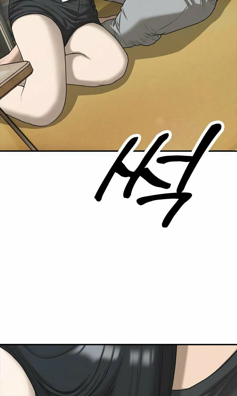 The Apocalypse is Here Chapter 4 page 7 - 