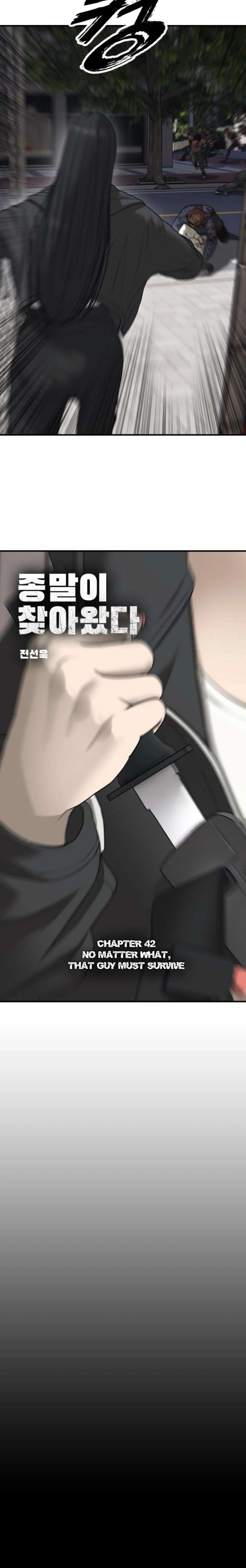 The Apocalypse is Here Chapter 42 page 2 - 