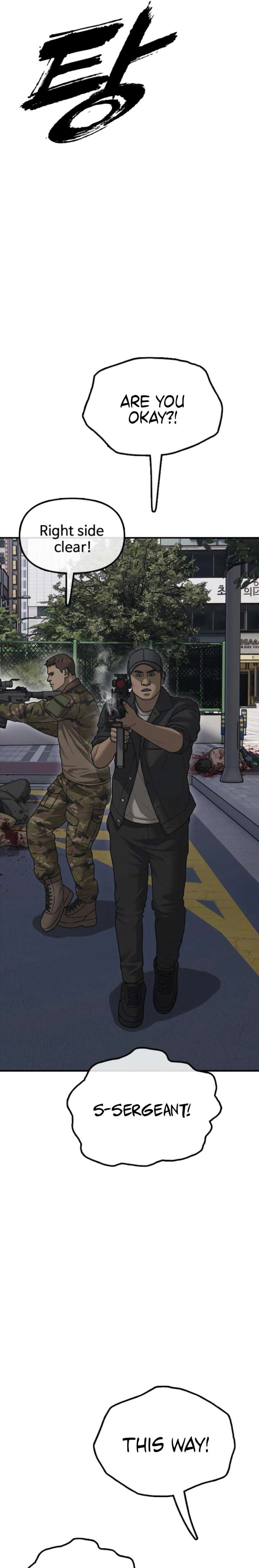 The Apocalypse is Here Chapter 42 page 13 - 