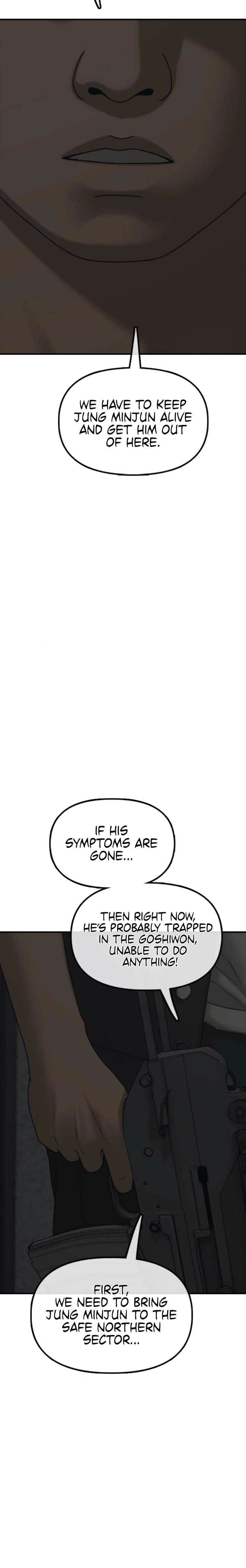 The Apocalypse is Here Chapter 42 page 26 - 