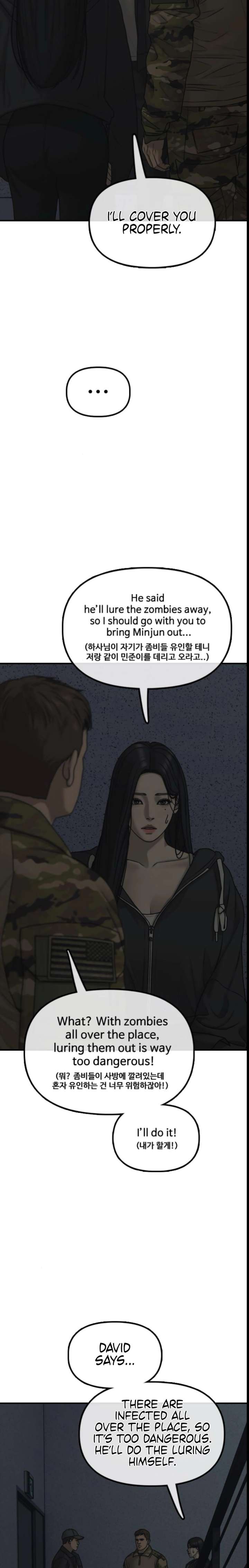 The Apocalypse is Here Chapter 42 page 30 - 
