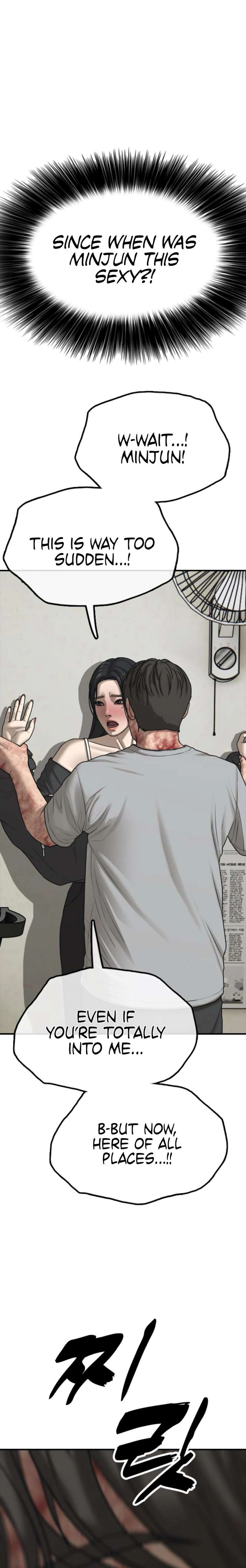 The Apocalypse is Here Chapter 42 page 43 - 