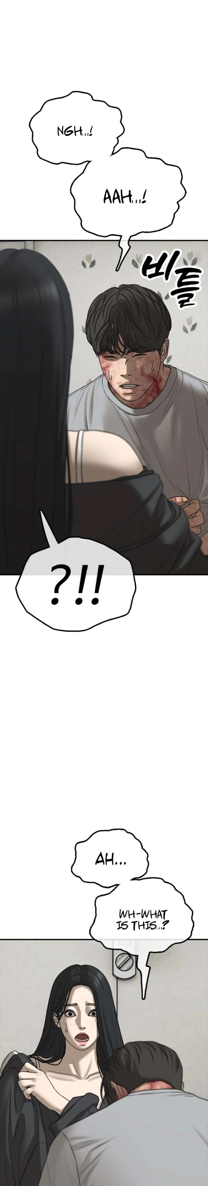 The Apocalypse is Here Chapter 42 page 48 - 