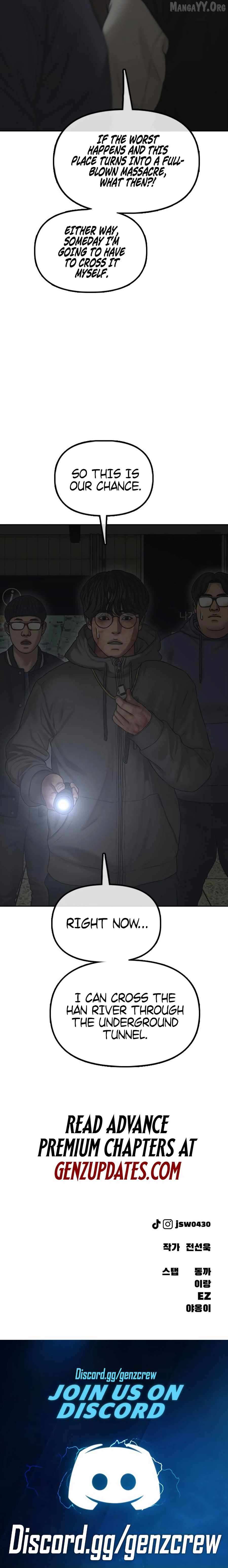 The Apocalypse is Here Chapter 43 page 21 - 