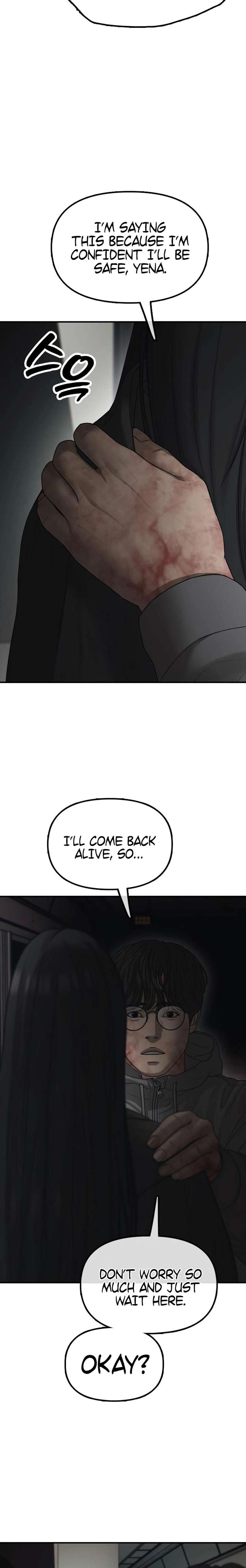 The Apocalypse is Here Chapter 44 page 13 - 