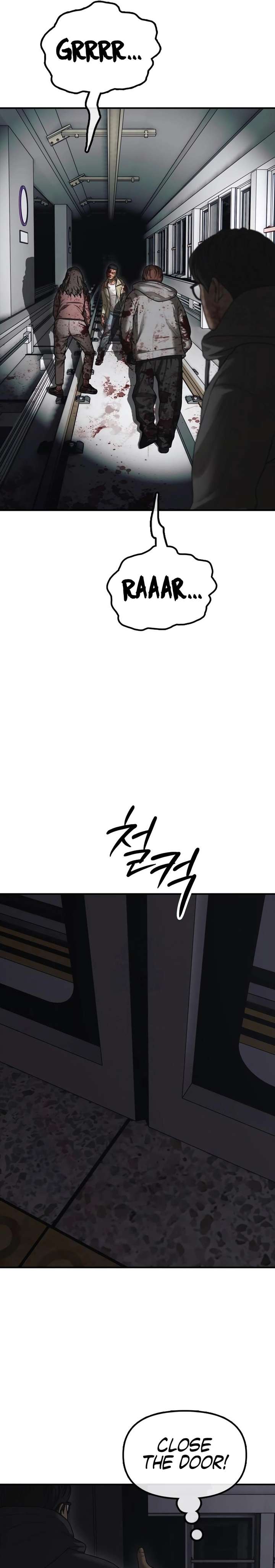 The Apocalypse is Here Chapter 44 page 16 - 