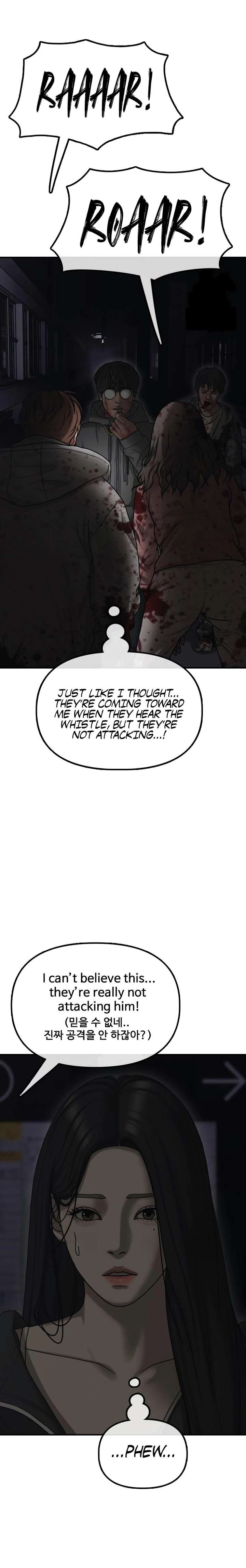 The Apocalypse is Here Chapter 44 page 19 - 
