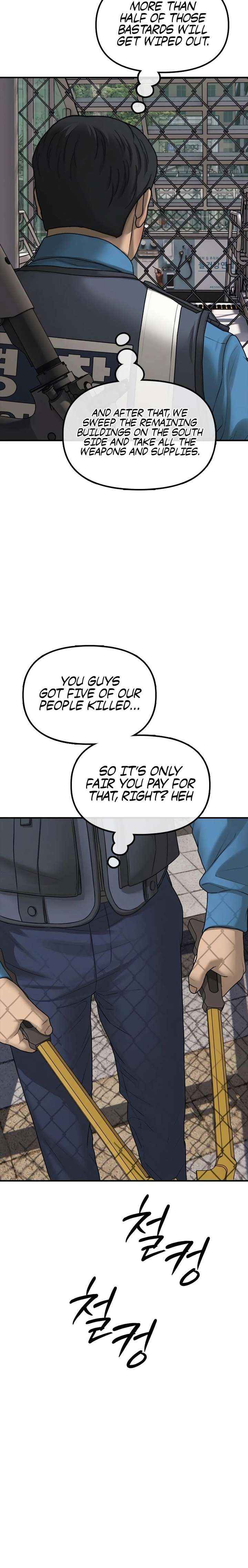 The Apocalypse is Here Chapter 44 page 23 - 