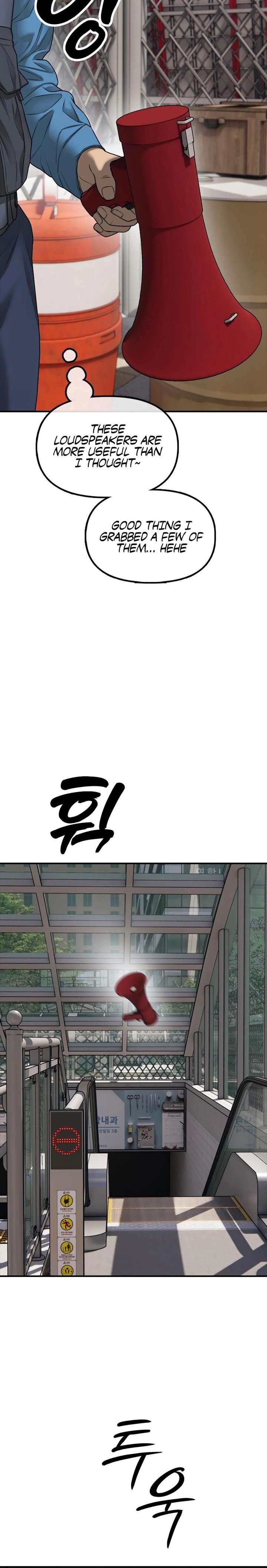 The Apocalypse is Here Chapter 44 page 25 - 