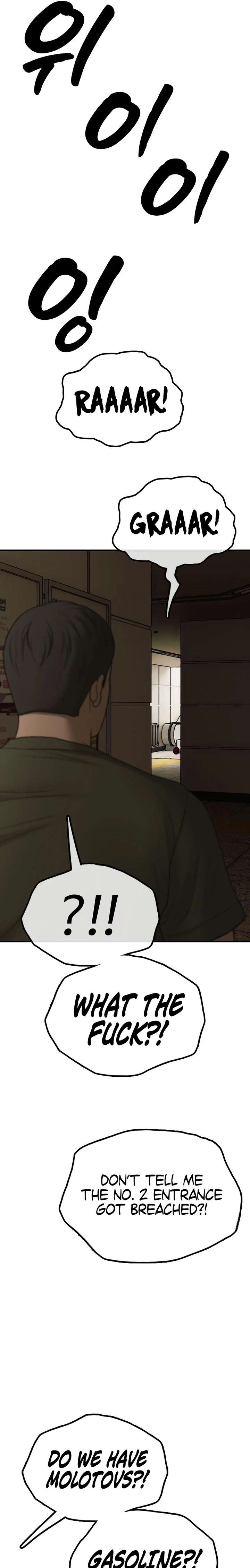 The Apocalypse is Here Chapter 44 page 28 - 