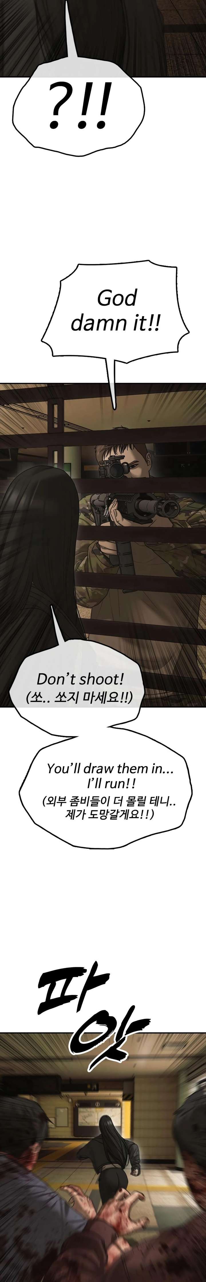 The Apocalypse is Here Chapter 44 page 38 - 